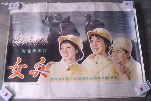 计算机等级考试证书作假